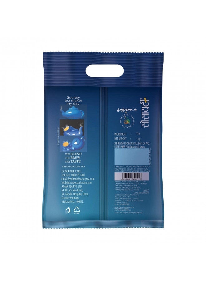 Society Tea Society Tea Regular Tea Pouch, 1Kg  - Image 3