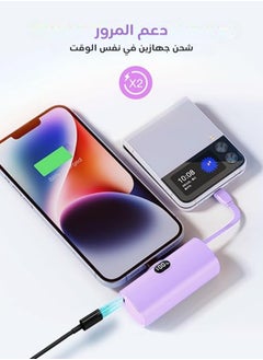 AOLON Aolon 5000 mAh Power Bank with Built-in USB-C Connector, Fast Charging and iPhone Charging Premium Mini Capsule 5000mAh, 22.5W USB-C Power Delivery, LED Display and Foldable Stand, PowerUp-C Purple  - Image 2