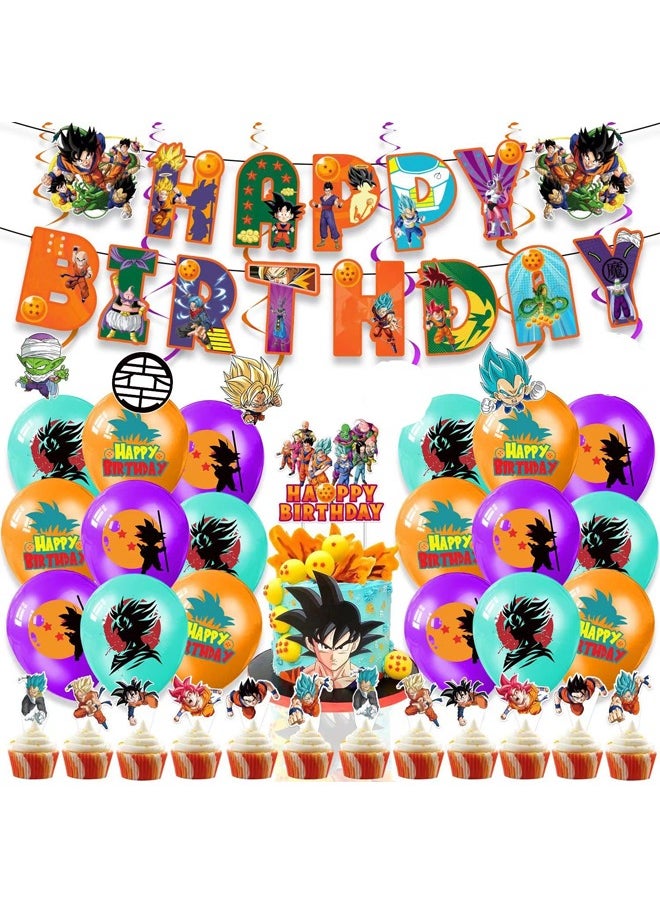 Zeemey - Dragon Ball Theme Balloon Set with Happy Birthday Banner,Cake Topper,Hanging Spins,Perfect for Graduation Baby Shower Birthday Bachelorette Party Backdrop Decoration,Suitable for Indoor and Outdoor - Image 1