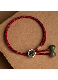 Generic Handmade Red Rope Bracelet Rabbit Year GiftWine Red-Benmingfo-Dragon Snake-Samantabhadra Wine Red-Benmingfo-Dragon Snake-Samantabhadra 