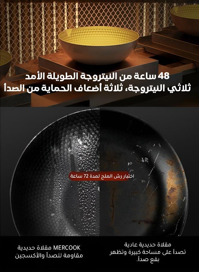 Pure Cast Iron Wok Small Frying Pan Uncoated Nonstick Skillet with Wooden Lid and Handle Heat Resistant Black - Image 4