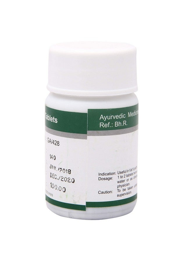 Dhanvantari Dhanvantari Simhnad Guggulu - 60 Tablets - Image 2