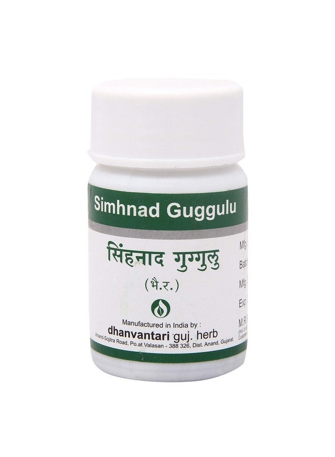 Dhanvantari Dhanvantari Simhnad Guggulu - 60 Tablets - Image 1