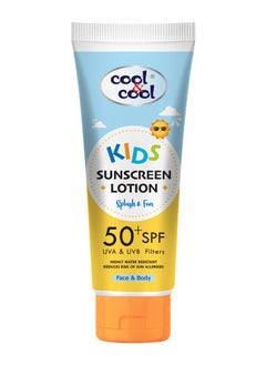 Cool & Cool Cool & Cool Kids Sunscreen Lotion 50+ SPF with UVA & UVB Filters | Protects Against Skin Damage | Reduces Sun Allergies | For Face & Body | 100ml  - Image 1