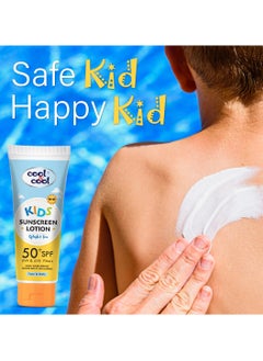 Cool & Cool Cool & Cool Kids Sunscreen Lotion 50+ SPF with UVA & UVB Filters | Protects Against Skin Damage | Reduces Sun Allergies | For Face & Body | 100ml  - Image 4