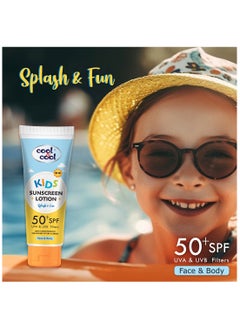 Cool & Cool Cool & Cool Kids Sunscreen Lotion 50+ SPF with UVA & UVB Filters | Protects Against Skin Damage | Reduces Sun Allergies | For Face & Body | 100ml  - Image 2