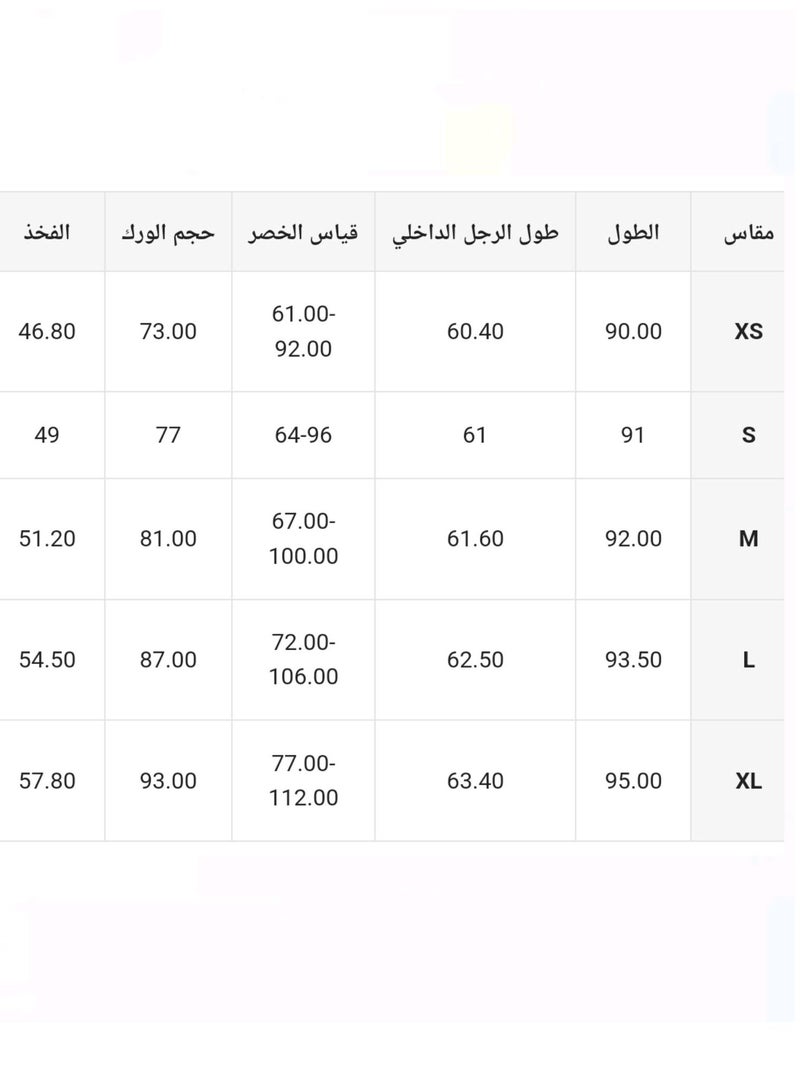 ليقنز بخصر عريض رمادي - Image 5