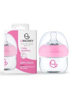 Pink 60ML