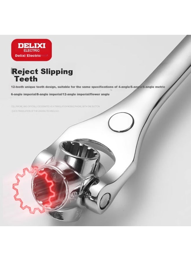 Delixi Delisai Multi-function Socket Wrench Set Eight-in-one Universal Wrench 12-19mm Multi-purpose Tool - Image 2