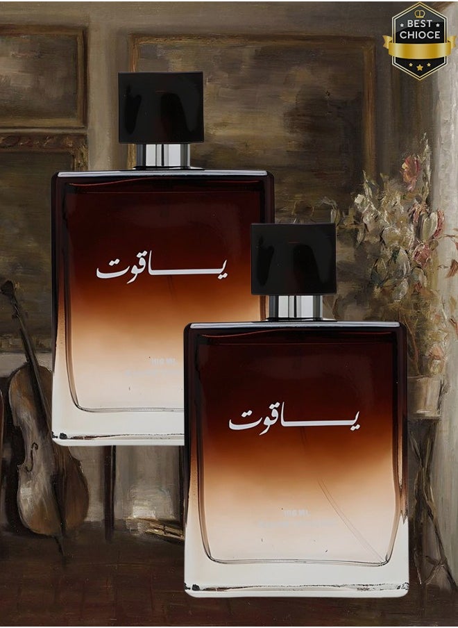 ياقوت 2 قطع عطر ياقوت للجنسين 100 مل  - Image 1