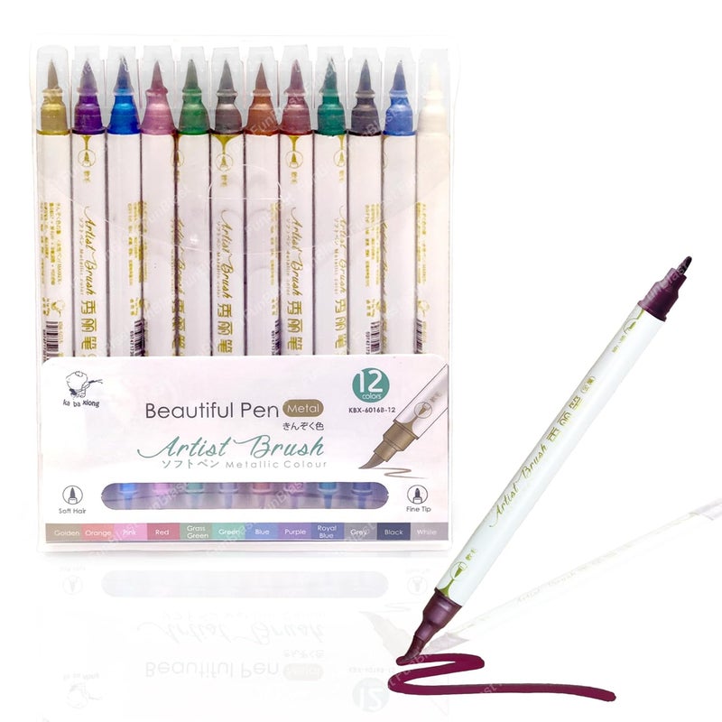 FunBlast FunBlast Metallic Color Artist Brush Pen,12 Colors Dual Tip Marker Pen with Soft Hair Tip and Fine Tip for Drawing, Painting, Calligraphy, DIY Art & Craft work, Fine liner Colour Pens (12) - Image 1