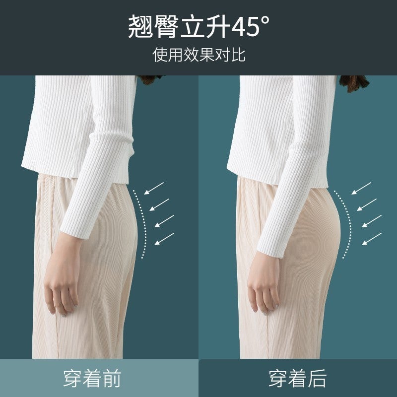 Seamless Shaping Panties Natural Booty Lift skin color - Image 3