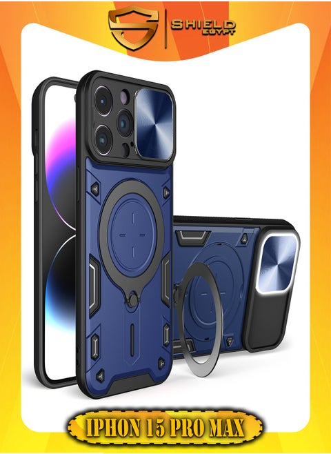 SHIELD EGYPT For iPhone 15 Pro Max Armored Camera Shield Cover Camera Lend Protection, Built-in 360° (Blue)