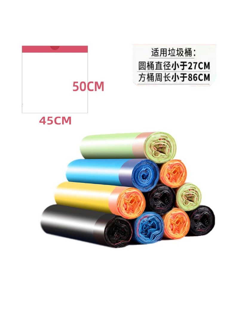 Drawstring Collapsing Garbage Bag Household Portable Thickened and Low-cost Kitchen Vest Medium and Large Size Garbage Bin Plastic Bag Color [Thickening]] 