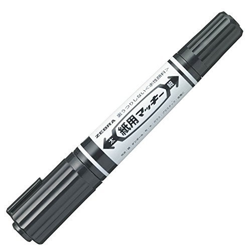 Zebra Technologies Zebra Dual Tip Paper Marker, Mackee for Paper, Water Base Ink, 10 color assorted - WYT5-10C - Image 2
