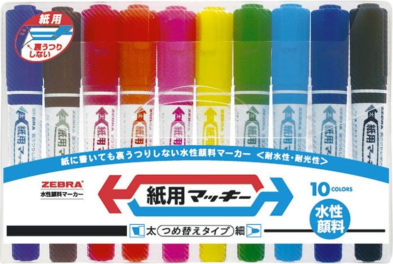 Zebra Technologies Zebra Dual Tip Paper Marker, Mackee for Paper, Water Base Ink, 10 color assorted - WYT5-10C - Image 1