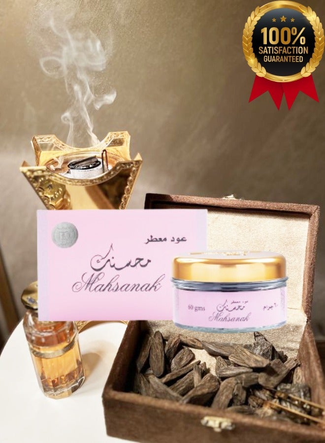 Banafa 5 Pieces Mahsanak Banafa 60g - Image 2