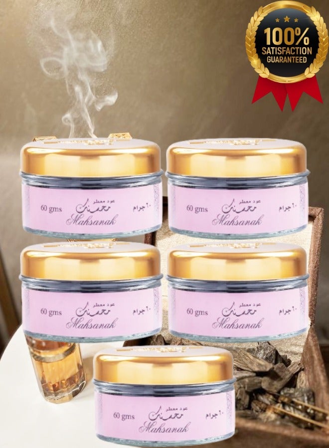Banafa 5 Pieces Mahsanak Banafa 60g - Image 1