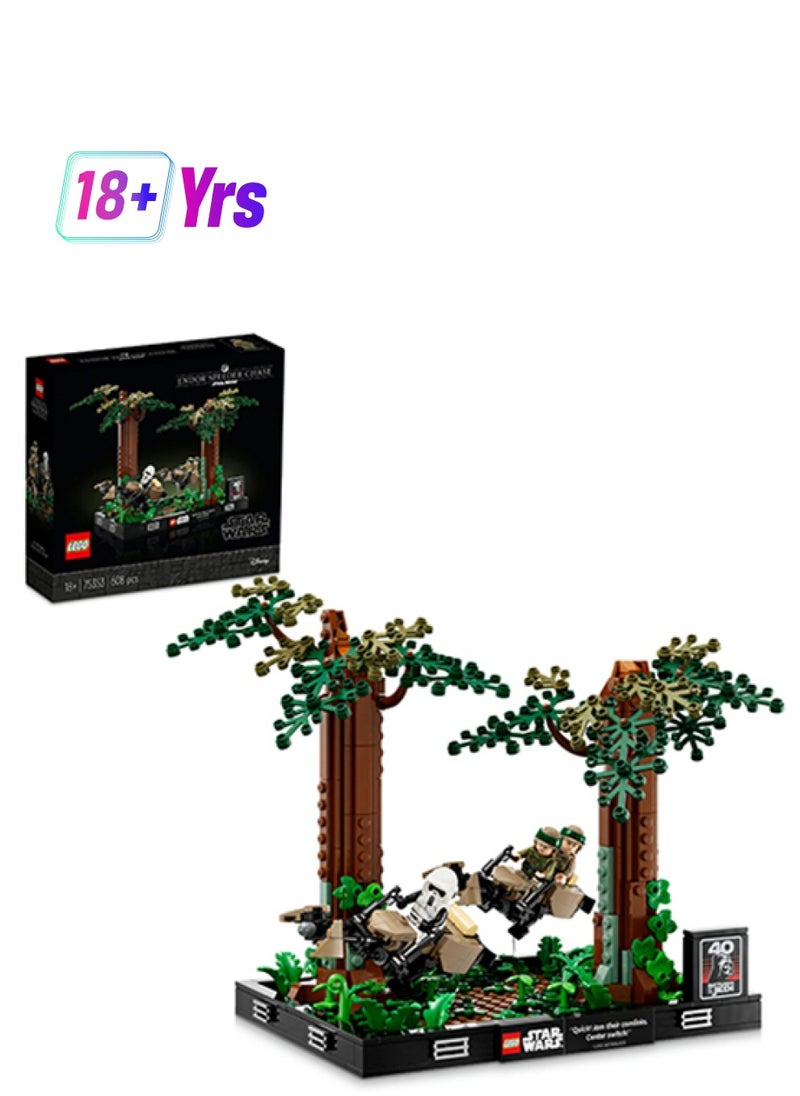 LEGO مجموعة بناء إبداعية من حرب النجوم مطاردة دراجة إندور لمنصة العرض للبالغين؛ مشهد مبني من الطوب للعرض؛ فكرة هدية عيد ميلاد ممتعة لمحبيها (608 قطعة) 75353  - Image 1