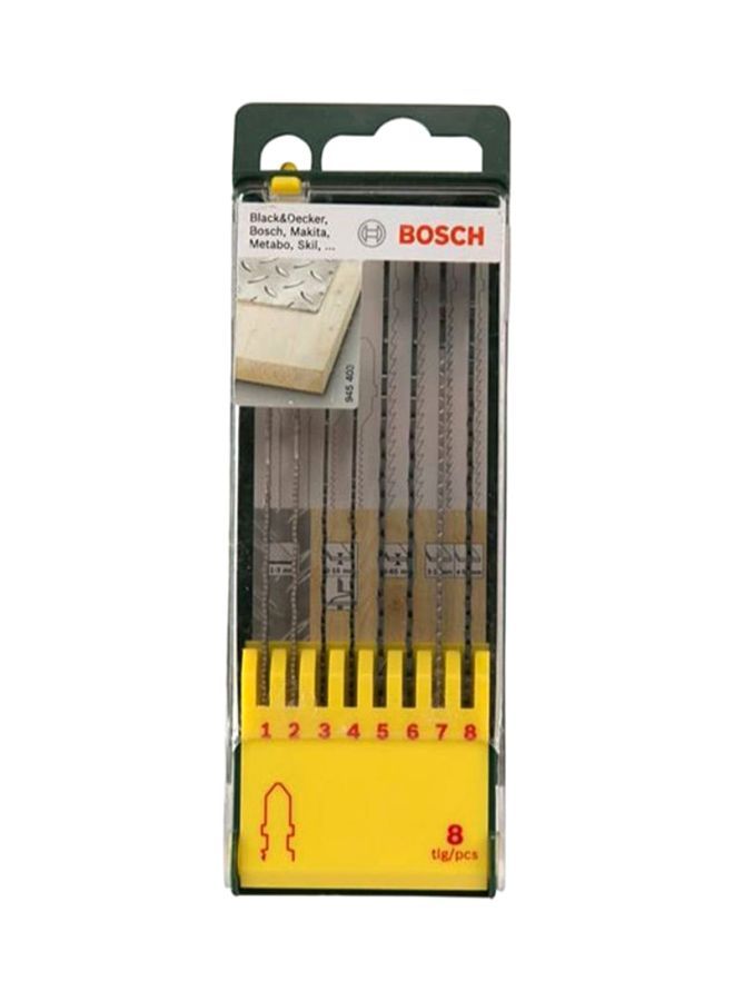 NIBEMINENT 8-Piece Saw Blade Set Silver 165 x 18mm 