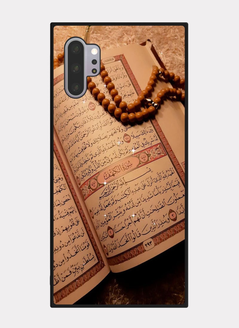 بكسلات كفر سامسونج جالكسي نوت 10 بلس المصحف الشريف القران الكريم - Image 1