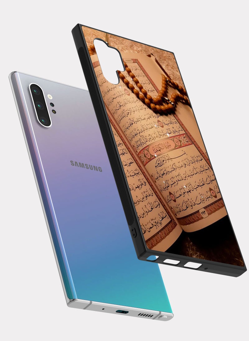 بكسلات كفر سامسونج جالكسي نوت 10 بلس المصحف الشريف القران الكريم - Image 2