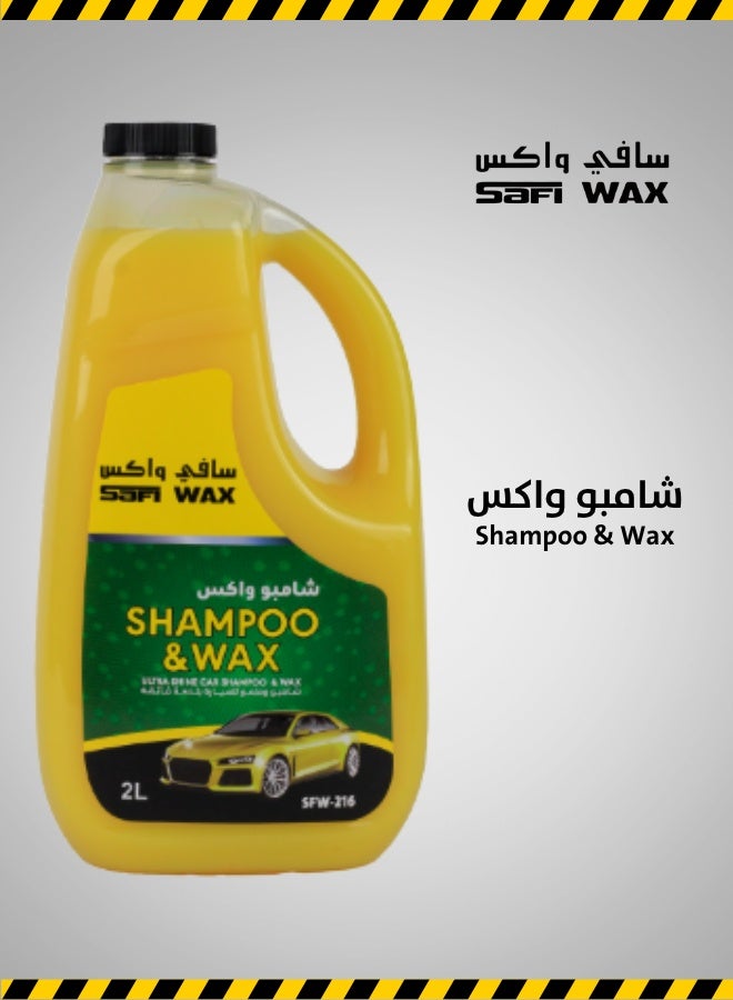سافي واكس شامبو وشمع السيارة 2 ل - Image 1