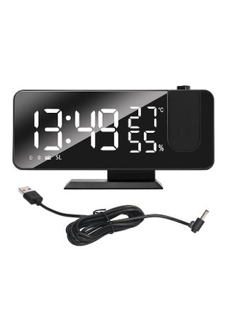 Digital Projection Alarm Clock Large LED Screen Alarm Clock Radio Loud Dual Alarm Clock for Heavy Sleeper Kid Elderly - pzsku/Z6A4414EDD1F5B66B4484Z/45/_/1696845395/51c46bab-9027-46af-a691-7ef077d11dd9