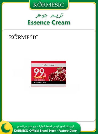 Essence Cream