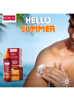 BIOBLAS Bioblas Suncare Aqua Fusion Lotion Spray For Oily Skin 75 Ml  - Image 2
