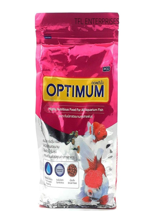 تي إف إل حبيبات صغيرة من طعام TFL Optimum عالي التغذية، 1 كجم - Image 2