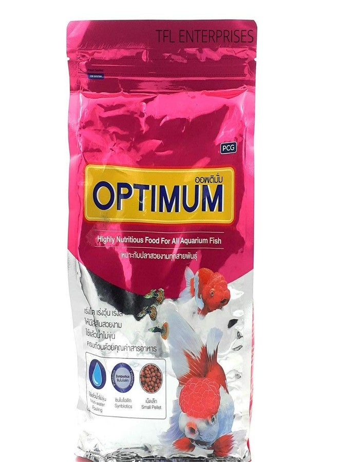 تي إف إل حبيبات صغيرة من طعام TFL Optimum عالي التغذية، 1 كجم - Image 1