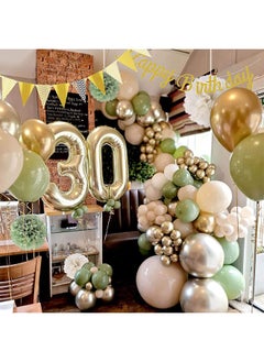Arabest Multicolour Birthday Party Balloon Set, 58 PCS Birthday Decorations, Include Paper Hanging Birthday Banner, Confetti Balloon, Tissue Pompoms, Party Decoration Ambiance Set for Graduation, Baby Shower, Wedding, Birthday  - Image 4