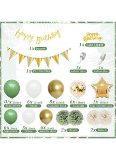 Arabest Multicolour Birthday Party Balloon Set, 58 PCS Birthday Decorations, Include Paper Hanging Birthday Banner, Confetti Balloon, Tissue Pompoms, Party Decoration Ambiance Set for Graduation, Baby Shower, Wedding, Birthday  - Image 2