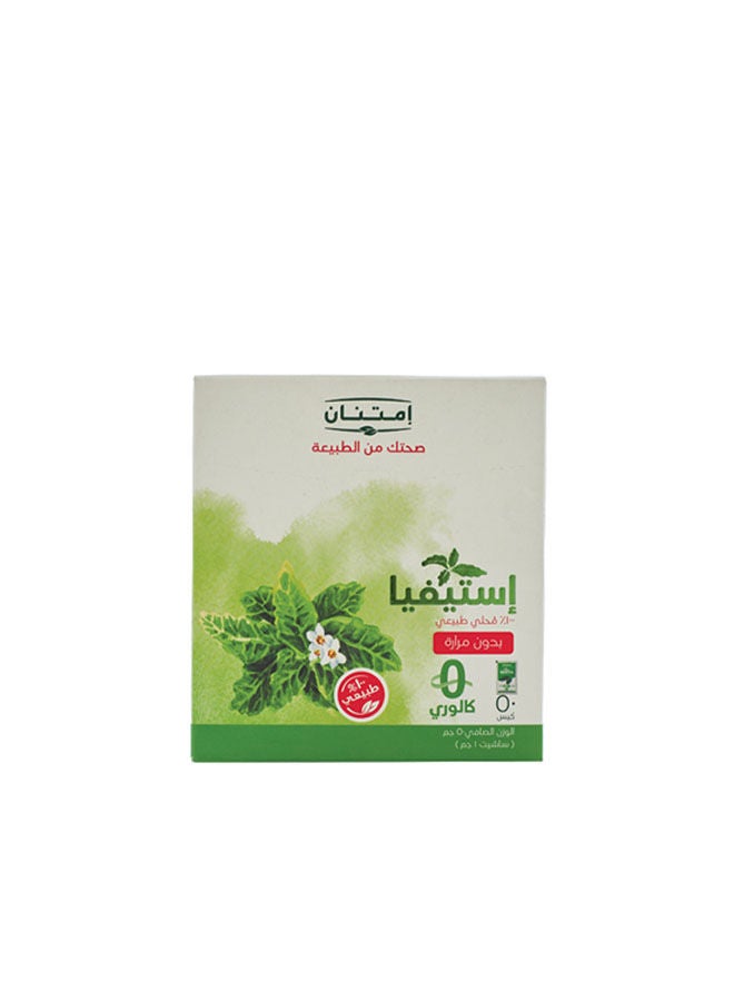 سعر ومواصفات امتنان استيفيا 1 جم - 50 ساشيت (Z6A448EF9831D39AD196EZ) على Noon EG
