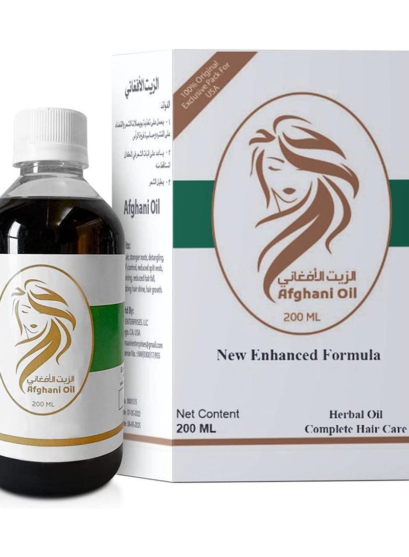 Afghani Original Afghani Hair Oil - Image 2