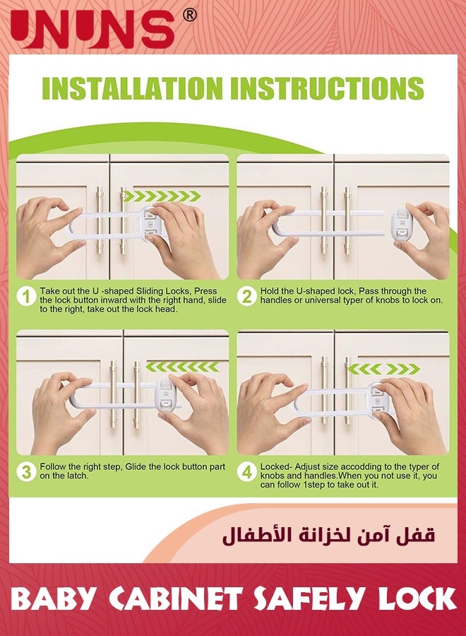UNUNS 6-Pack Safety Cabinet Locks For Babies,Child Safety cabinet locks,Baby Proof Cabinet Latches,Adjustable U-Shaped Sliding Child locks For Closet cabinets Knob Handle - Image 4