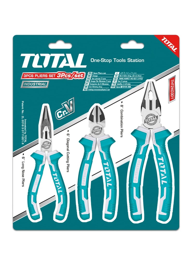 TOTAL 3-piece penny set - THT2K0301 - Total - Image 3