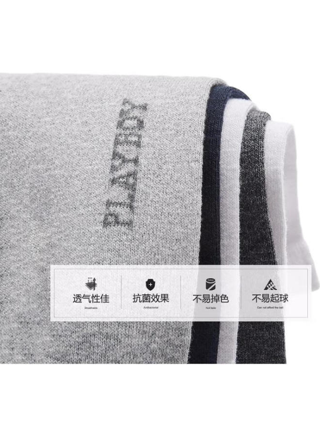 PLAYBOY Men'S Socks, Boat Socks [Pure Cotton Antibacterial], Short Socks, Invisible Socks, Breathable, Sweat-Absorbing, Men'S Socks, 6 Pairs, 6 White - Image 2