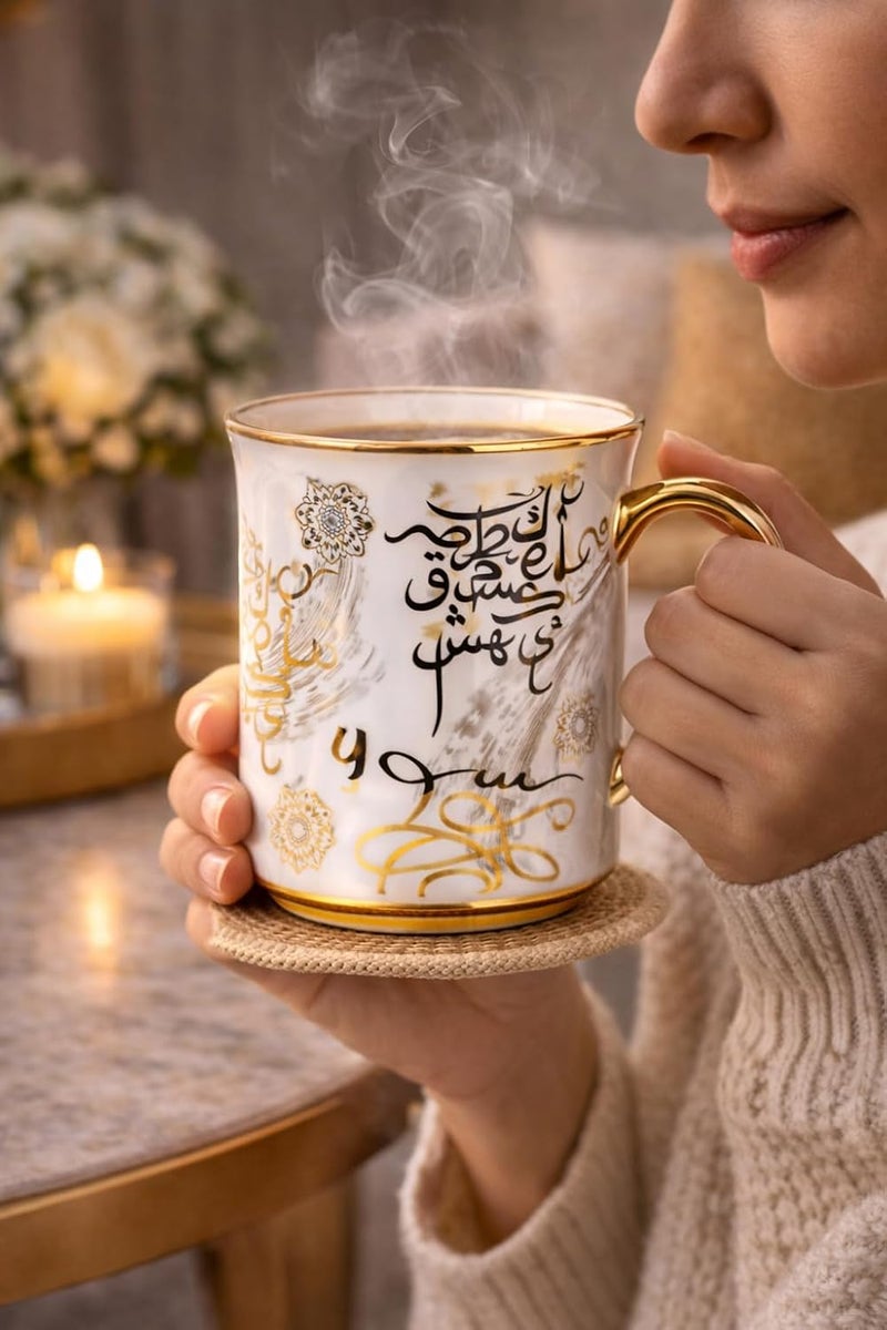 باي آرت كوب قهوة تركي سيراميك فاخر، تصميم حديث هندسي أزرق أصفر ذهبي مقبض، سعة 300 مل، مناسب للقهوة والشاي والكابتشينو (رسم زخرفي بيج) - Image 2