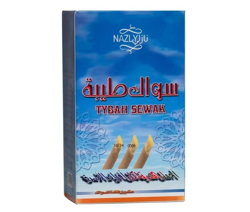 Miswak Tayyiba 20 pieces