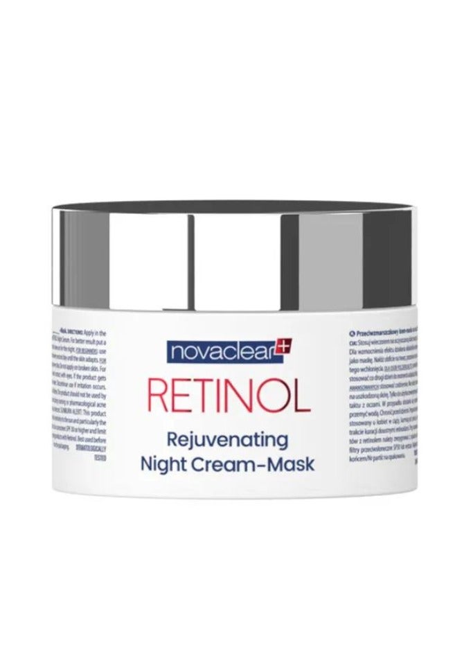 نوفاكلير كريم الليل المجدد للبشرة نوفاكلير ريتينول 50 مل