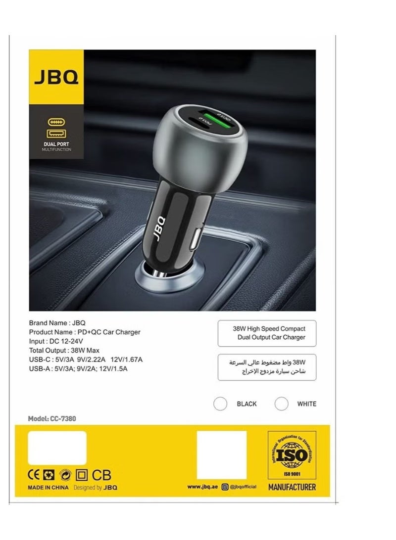 جي بي كيو شاحن سيارة JBQ ثنائي المنفذ بقوة 38 واط - يدعم الشحن السريع PD وQC 3.0، صغير الحجم وقابل للحمل CC-7380 - Image 3