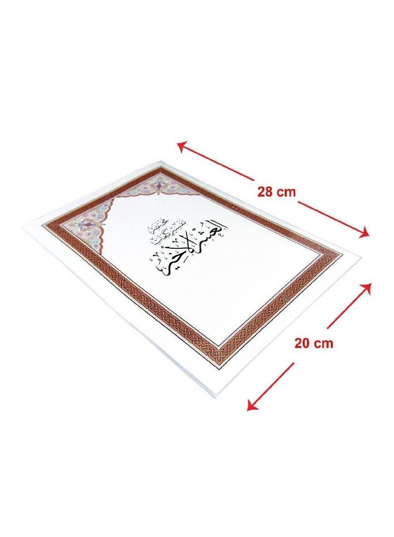 العشر الاخير - نسخة أصلية - Image 1