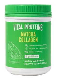 Matcha Collagen Peptides Powder Supplement 10.5 oz