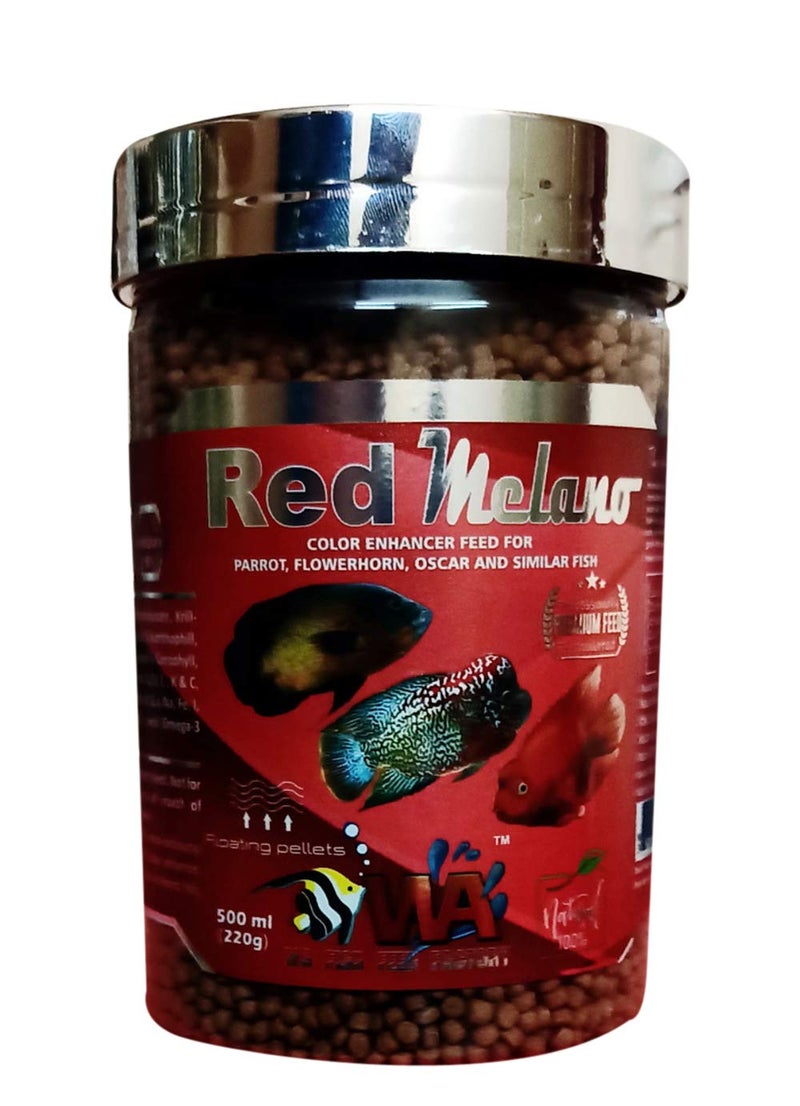 WA Red Melano Floating Pellets, 220g