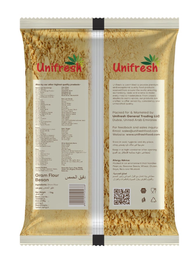 Unifresh دقيق الحمص البسمة - Image 3