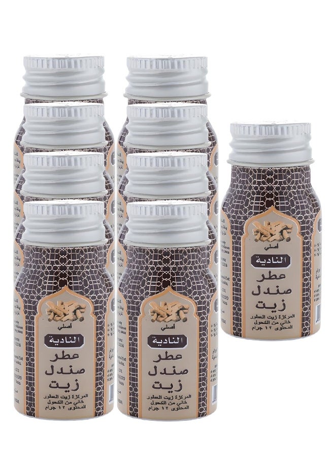 نادية 9 قطع عطر صندل زيت أصلي 12 جرام  - Image 1