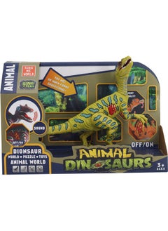 Animal Dinosaurs Series Sound Light Dino A7 - pzsku/Z6A4873BC277B89340F0DZ/45/_/1740652589/861457af-8f64-4106-9a06-52c45c1ad7a5