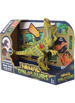 Animal Dinosaurs Series Sound Light Dino A7 - pzsku/Z6A4873BC277B89340F0DZ/45/_/1740652661/873aaf54-57a8-4153-8e96-4e60ebd958e9